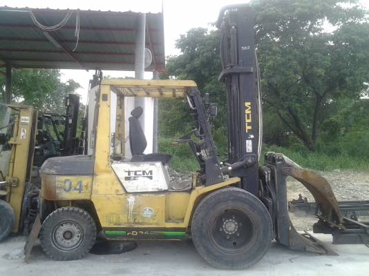 ขายด่วน