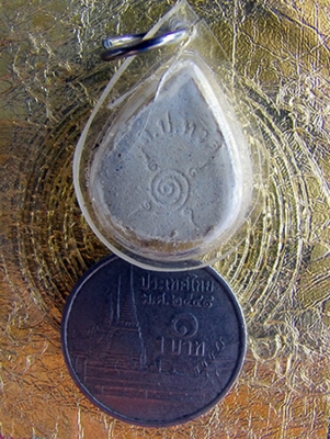 พระหลวงปู่ทวดของหลวงพ่อจำเนียรฯวัดถ้ำเสือ กระบี่ มีประสบการณ์ดี