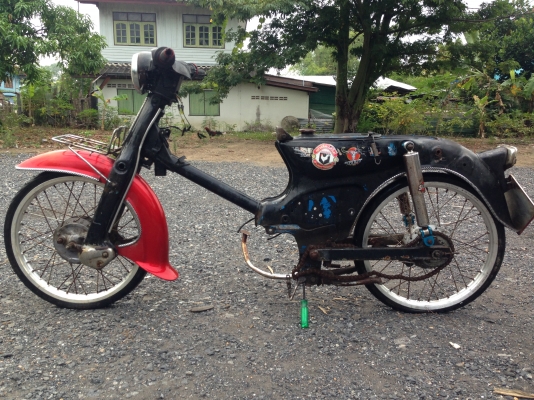 ขายโครงยืนคัน C90 NOBOOK 4000