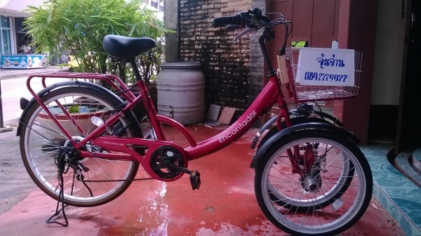 ขายจักรยาน3 ล้อแปลกๆ