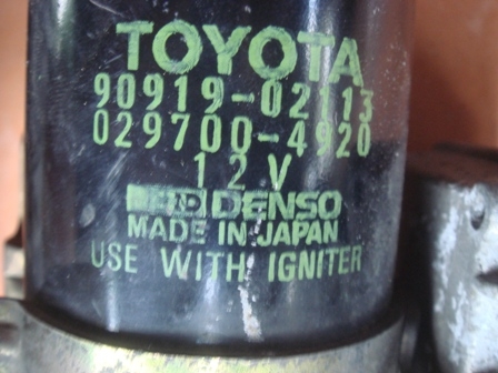 ขายกล่องเครื่อง 2jz- Ge(2 เจ) และคอยร์ โตโยต้าครับเก่าญี่ปุ่นครับ