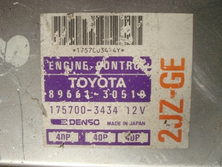 ขายกล่องเครื่อง 2jz- Ge(2 เจ) และคอยร์ โตโยต้าครับเก่าญี่ปุ่นครับ