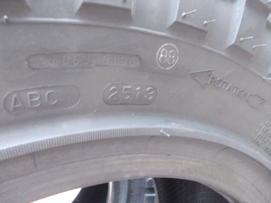 ขายยาง MAXXIS 8060