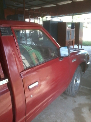 ขายรถ nissan sd23 เครื่องดีเซล ด่วนครับท่าน จ.ร้อยเอ็ด ขายรถ nissan sd23 เครื่องดีเซล ด่วนครับท่าน จ.ร้อยเอ็ด