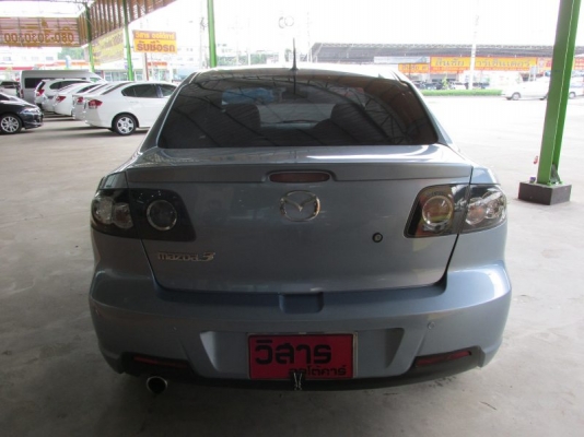 ลดราคาพิเศษ รับลมหนาว ติตต่อดูรถล่วงหน้าได้เลย