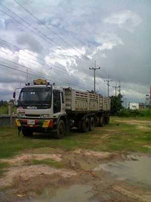 ขายด่วน