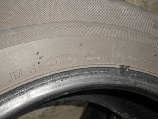 ยาง HanKooK 215/70R16 ปี10 สวยๆ 4 เส้น ราคา 2400 บาท