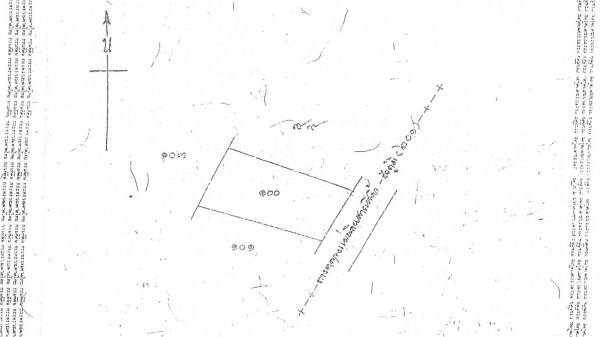 ขายที่ดิน 7ไร่ 2งาน 80 ตรว. ติดทางหลวง201 กม.17 อ.สีคิ้ว