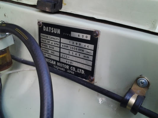 ขออนุญาติ..ขายDATSUN 620 ช้างเยียบ ทะเบียนสุดสวย
