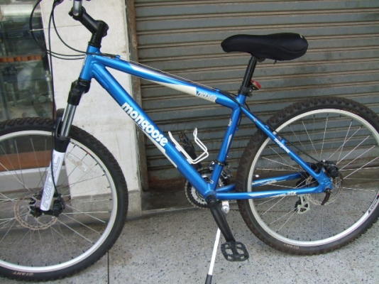 -ขายจักรยาน mongoose