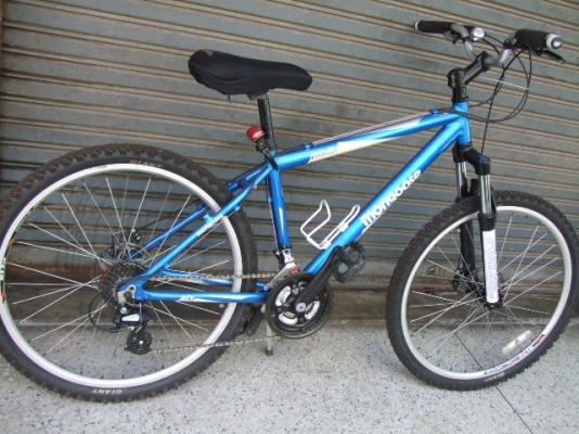 -ขายจักรยาน mongoose