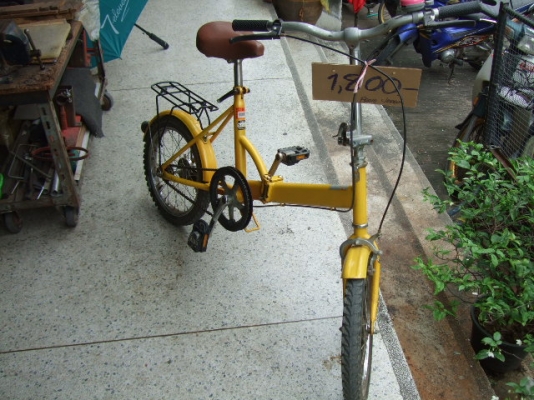 ขายจักรยานพับ