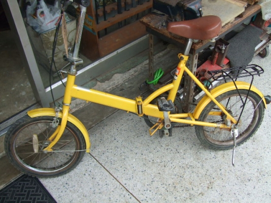 ขายจักรยานพับ