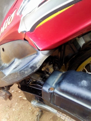 มีโอปี47 โอนไ้ด