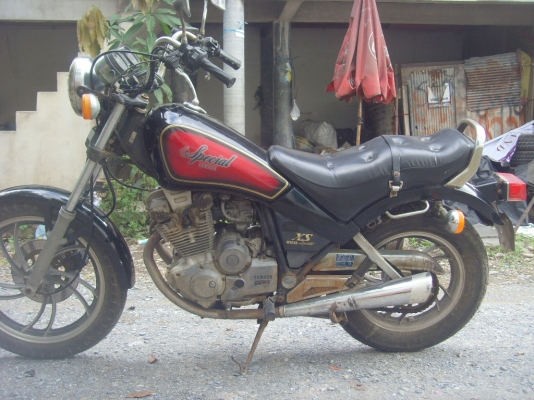 ขาย/แลก Yamaha xs250cc เอกสารทะเบียน 19000
