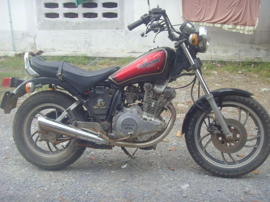 ขาย/แลก Yamaha xs250cc เอกสารทะเบียน 19000