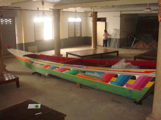 ขายเรือ 2 ตอน