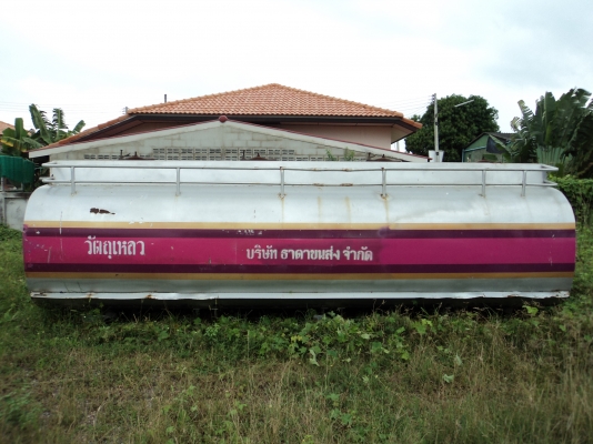 ขายถังน้ำ