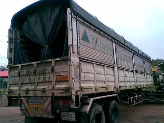 ขายหางคอก12เมตร 2คาน ของRCK สภาพสวยสุดๆใหม่ๆ ใช้น้อยมาก ไม่เคยแบกน้ำหนักเลย บรรทุกแต่กล่องขนม