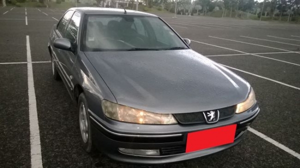 ขายถูก ด่วน