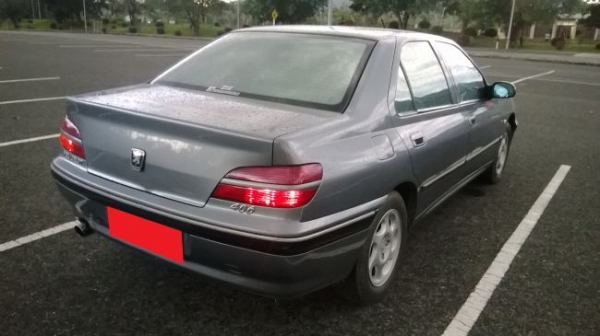 ขายถูก ด่วน ขายถูก ด่วน