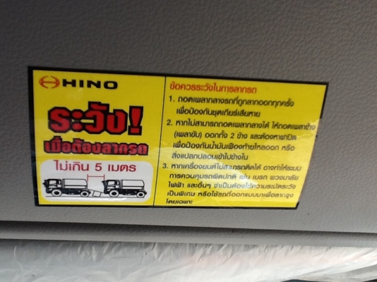 ขายครับFC 9J ปี54  วิ่งน้อย3xxxx ขายดาวน์300000จร้างวดเหลือ45*27300ไม่มีงวดค้างครับโทร 0800530026 เสี่ยพัฒ