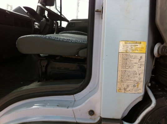 FC4J  ยาว 4.3 เมตร 520000