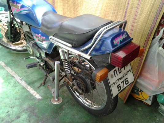 ขาย kawasaki gto