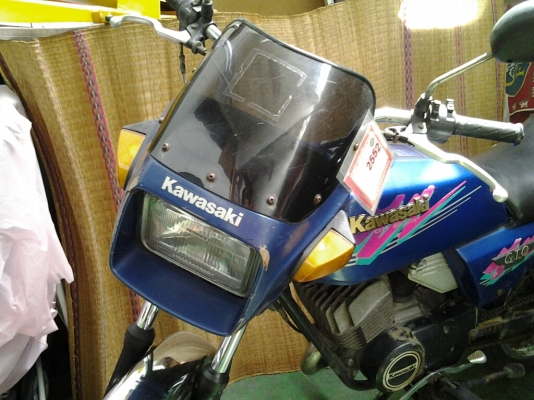 ขาย kawasaki gto