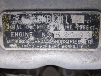 ขาย- เครื่องปั๊มน้ำ สูบน้ำ แรงดันสูง ท่อ 3 นิ้ว เหมาะสำหรับ สูบจากบ่อลึก สูบขึ้นที่สูง ขาย- เครื่องปั๊มน้ำ สูบน้ำ แรงดันสูง ท่อ 3 นิ้ว เหมาะสำหรับ สูบจากบ่อลึก สูบขึ้นที่สูง