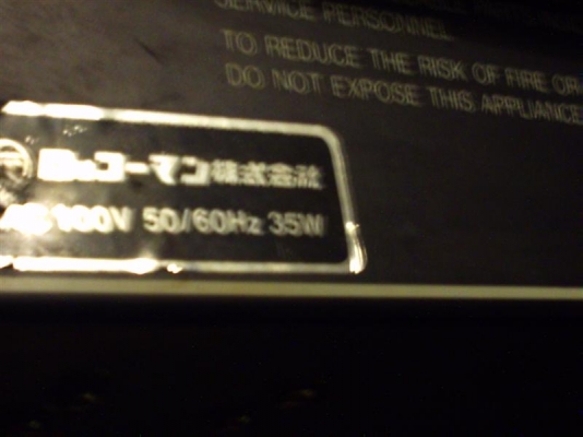 ------ แอมป์กีต้าร์ samic 35 w  2500 บาท ----------