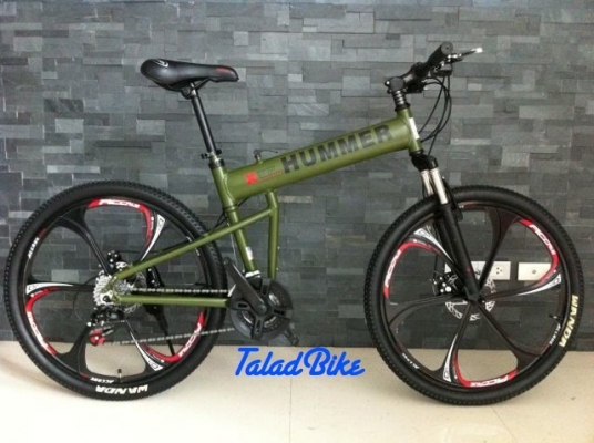 จักรยานเสือภูเขาพับได้ HUMMER-X เฟรมอลูมิเนียม 24 speed ล้อแม็ก สีเขียวทหาร