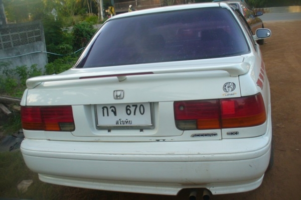 ขายตาเพชร สกคัน ขายตาเพชร สกคัน