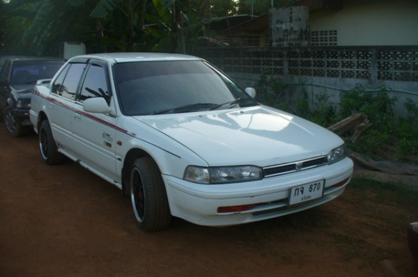 ขายตาเพชร สกคัน