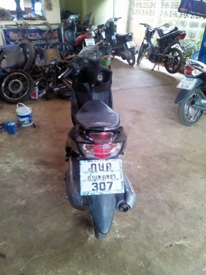 มีโอสองคันรวมส่ง