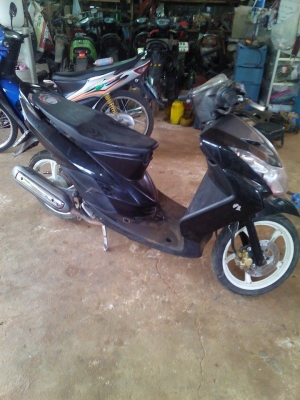 มีโอสองคันรวมส่ง