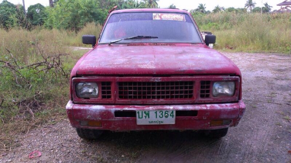 ขายด่วนครับ