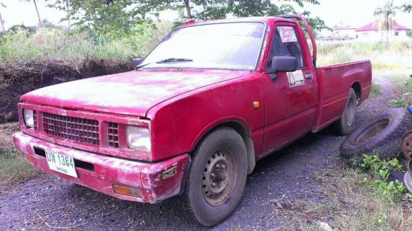 ขายด่วนครับ