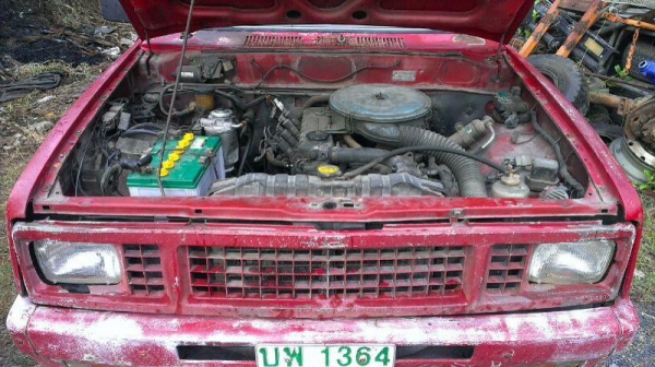 ขายด่วนครับ