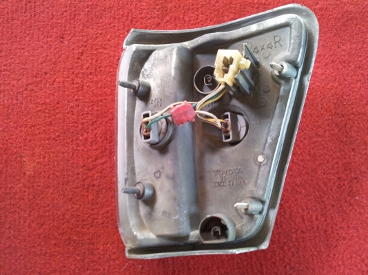 ขายไฟมุม106