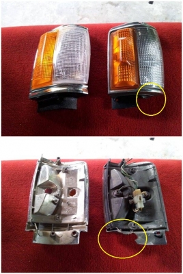 ขายไฟมุม106