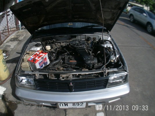 ขายรถ lacer