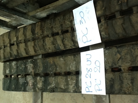 แทรคยาง