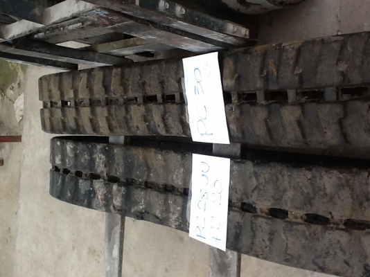 แทรคยาง