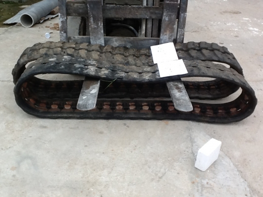 แทรคยาง