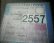 ขายมังกรทองรถบ้านแค๊ปสวยๆแอร์เย็นพาเวอร์กระจกไฟฟ้ารถจอดบ้านไผ่0895835731 ยุทธ   บ้านไผ่