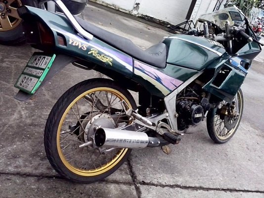 TZR ตามสภาพ