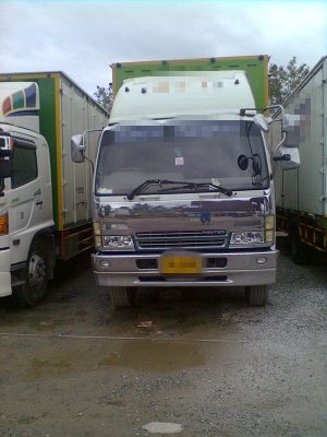 ขาย มิสชู