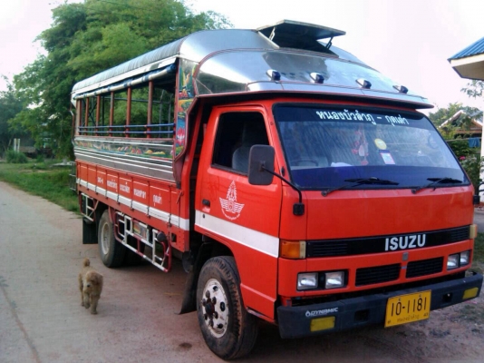 NPR 58L เครื่อง4BE1 เวอร์ 4.3เมตร แถมหลังคานักเรียนทะเบียนม79แจ้งเกิดทั่วไทย