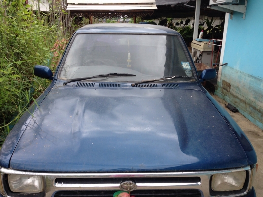 ขายไมตี้-x แคบ93